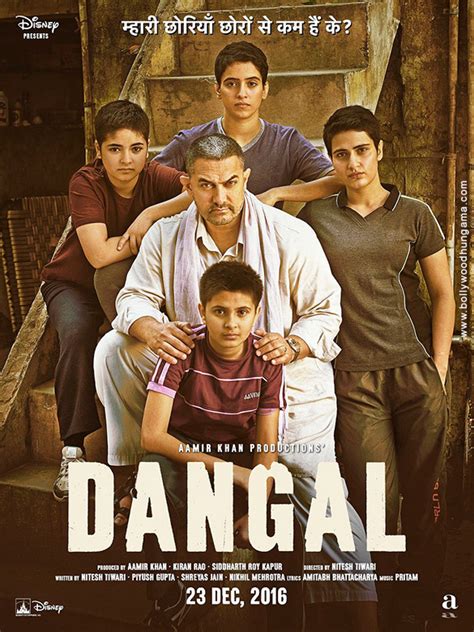 Dangal Movie Songs İndir (PC Windows Android).